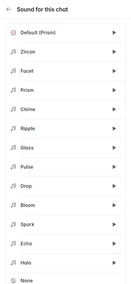 Choosing the sound for one chat